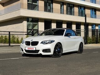 2020 BMW 2 серии F22 Рестайлинг, белый, 3500000 рублей, вид 2