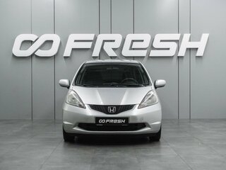 2009 Honda Jazz II, серебристый, 749000 рублей, вид 3