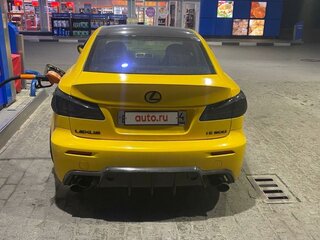 2006 Lexus IS 250 II, золотистый, 3900000 рублей, вид 3