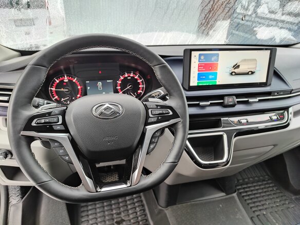 2024 Maxus V90, серый, 7500000 рублей - вид 12
