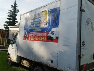 2012 ГАЗ ГАЗель (3302), белый, 850000 рублей, вид 3