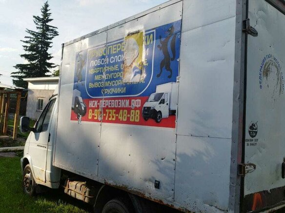 2012 ГАЗ ГАЗель (3302), белый, 850000 рублей - вид 2