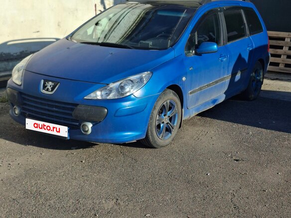 2006 Peugeot 307 I Рестайлинг, синий, 300000 рублей