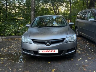 2008 Honda Civic VIII, серый, 550000 рублей, вид 2
