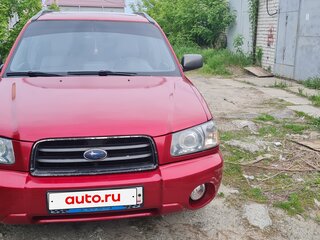 2003 Subaru Forester II, пурпурный, 850000 рублей, вид 1