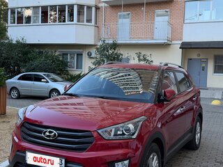 2020 Hyundai Creta I, красный, 1799000 рублей, вид 1