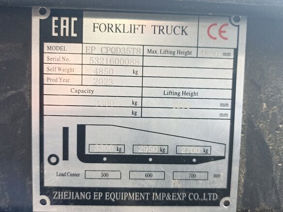 2023 EP Equipment CPQD35, красный, 2350000 рублей - вид 5