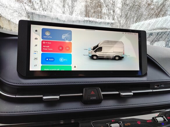 2024 Maxus V90, серый, 7500000 рублей - вид 20