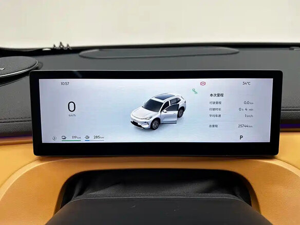 2025 Geely Galaxy Starship 7 120km, синий, 3100000 рублей - вид 14