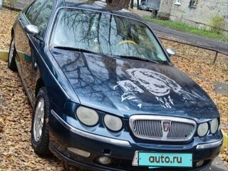 1999 Rover 75 I, зелёный, 350000 рублей, вид 2