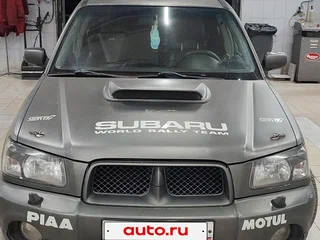 2004 Subaru Forester II, серый, 499000 рублей, вид 2