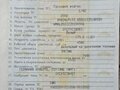 2002 MAN LE/L 2000, белый, 1300000 рублей - вид 3