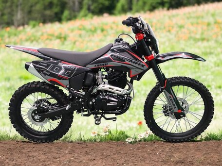 2025 Sharmax Sport, красный, 209900 рублей, вид 3
