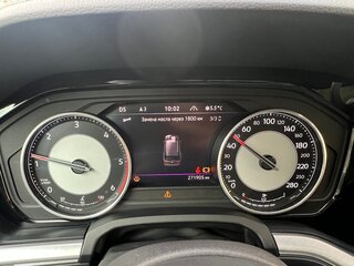 2019 Volkswagen Touareg III, белый, 4050000 рублей, вид 5