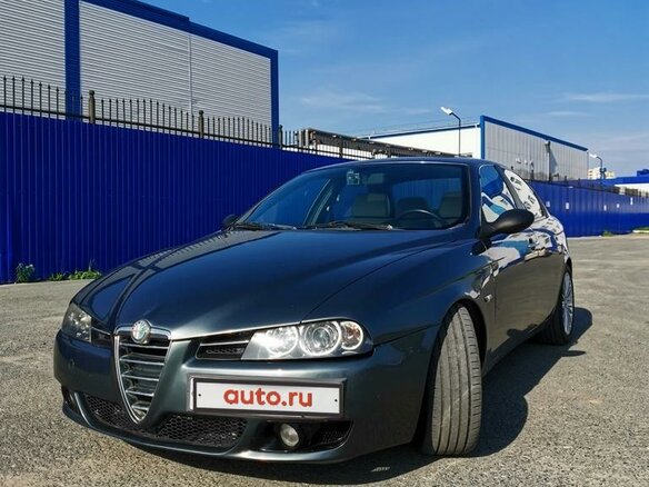 2000 Alfa Romeo 156 I, серый