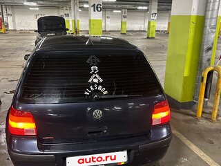 1999 Volkswagen Golf IV, синий, 250000 рублей, вид 5