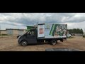 2016 ГАЗ ГАЗель Next, серый, 1850000 рублей - вид 7
