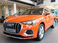 2020 Audi Q3 35 TFSI II (F3), оранжевый - вид 1