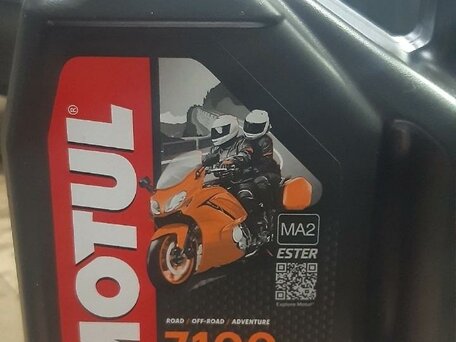 1999 Honda CBR 600F, жёлтый, 360000 рублей, вид 3