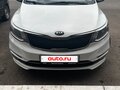 2015 Kia Rio III Рестайлинг, белый, 970000 рублей