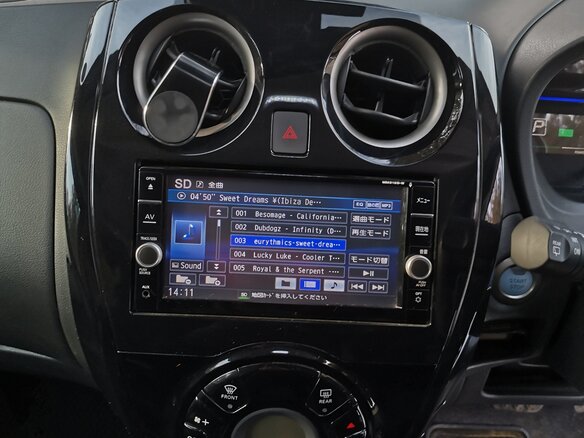 2019 Nissan Note e-Power II Рестайлинг, белый, 1480000 рублей - вид 15