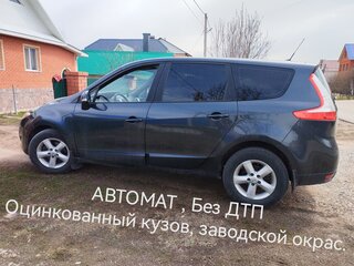 2011 Renault Scenic III, серый, 780000 рублей, вид 1