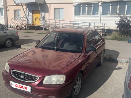 2000 Hyundai Accent II, красный, 145000 рублей, вид 1