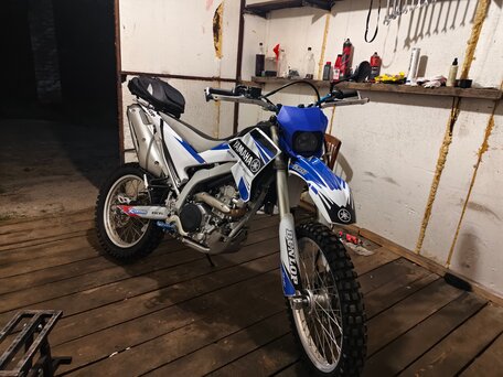 2007 Yamaha WR250R, белый, 500000 рублей, вид 2