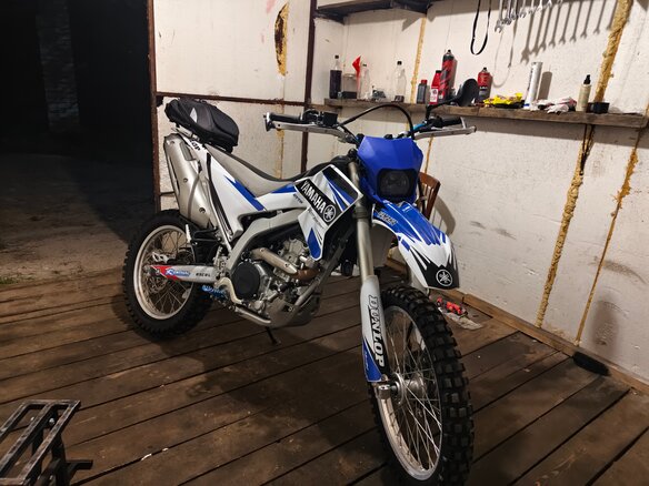 2007 Yamaha WR250R, белый, 500000 рублей - вид 1