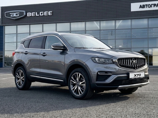 2026 Belgee X70 I Рестайлинг, серый, 2839990 рублей, вид 1
