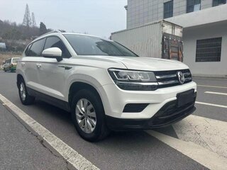 2021 Volkswagen Tharu I, белый, 1740000 рублей, вид 1