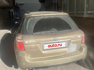 2008 Subaru Outback III Рестайлинг, золотистый, 550000 рублей, вид 2