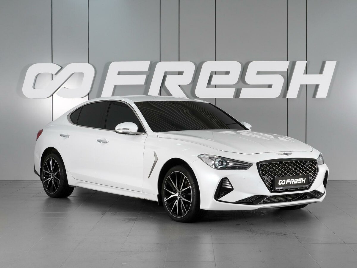 Открыть фотографии: Genesis G70 I