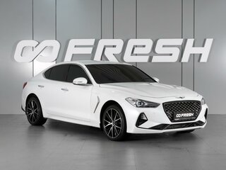2019 Genesis G70 I, белый, 1750000 рублей, вид 1