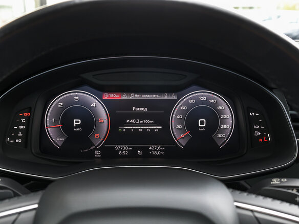 2020 Audi Q7 45 TDI II (4M) Рестайлинг, белый - вид 11