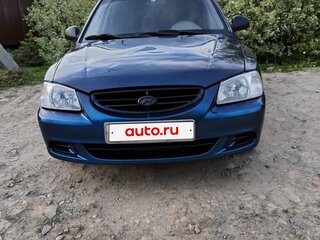 2008 Hyundai Accent ТагАЗ II, синий, 300000 рублей, вид 3