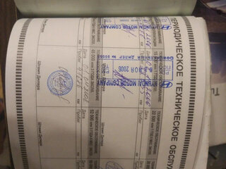2005 Hyundai Tucson I, зелёный, 419000 рублей, вид 5
