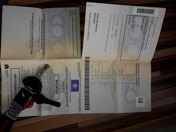 2008 BMW F 800 S, красный, 395000 рублей - вид 9
