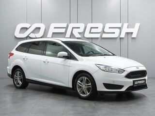 2018 Ford Focus III Рестайлинг, белый, 1099000 рублей, вид 1