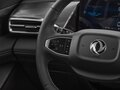 2024 Dongfeng Mage, серебристый, 2330000 рублей - вид 11