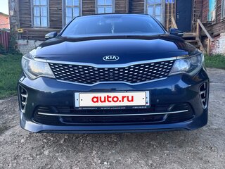 2017 Kia Optima IV, синий, 2050000 рублей, вид 2