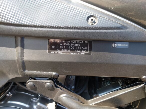 2014 Suzuki V-Strom DL 650, чёрный - вид 16