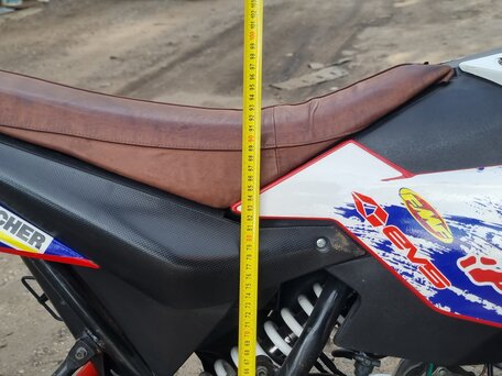 2020 Stels Trigger 50 SM, красный, 89999 рублей, вид 5