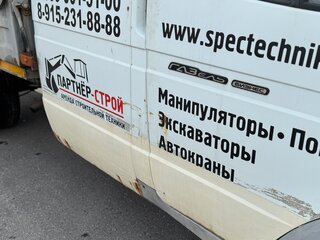2013 ГАЗ ГАЗель (3302), белый, 499000 рублей, вид 4