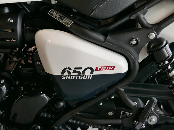 2026 Royal Enfield Shotgun, белый, 741000 рублей - вид 9