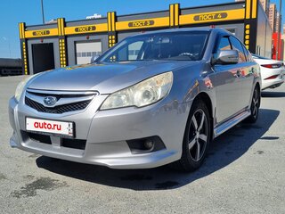 2009 Subaru Legacy V, серебристый, 1300000 рублей, вид 1