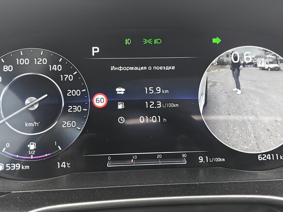 2020 Kia K5 III, белый, 2790000 рублей - вид 11