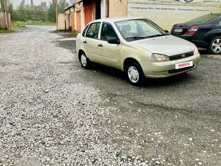 2007 Lada (ВАЗ) Kalina I, жёлтый, 147000 рублей, вид 2