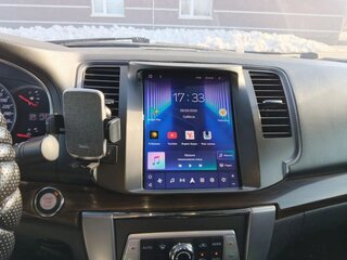 2012 Nissan Teana II (J32) Рестайлинг, пурпурный, 1000000 рублей, вид 5