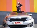 2014 Kia Optima III Рестайлинг, серый, 1500000 рублей